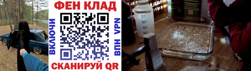 АМФ 97%  Сим 