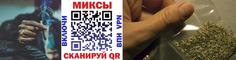 Бутират BDO  где продают наркотики  Сим 