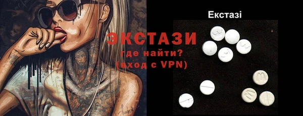 a pvp Аркадак