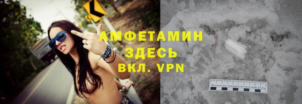 a pvp Аркадак
