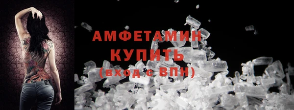 твердый Осташков