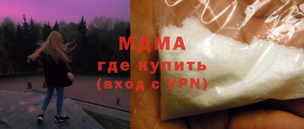 a pvp Аркадак