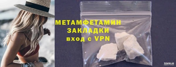 a pvp Аркадак