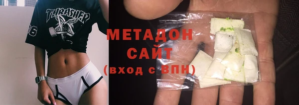 a pvp Аркадак