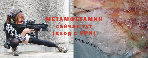 a pvp Аркадак