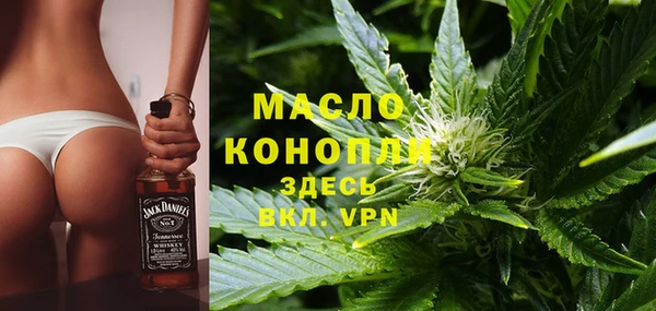 a pvp Аркадак