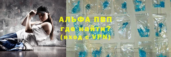 a pvp Аркадак