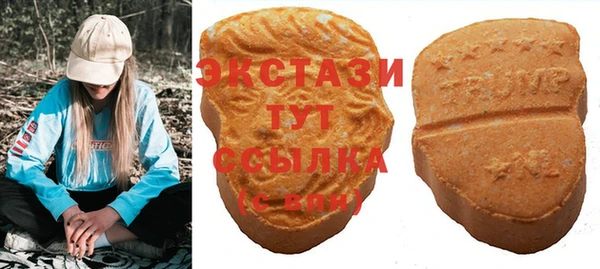 гидра Остров