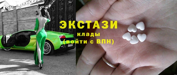 a pvp Аркадак