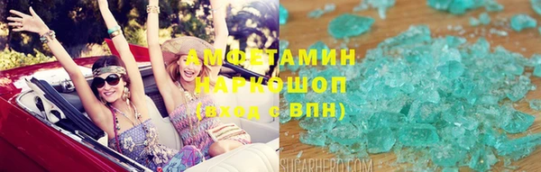 мет Арсеньев