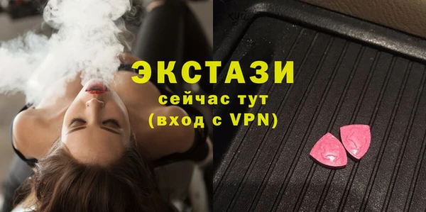 мет Арсеньев