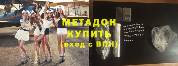 мет Арсеньев
