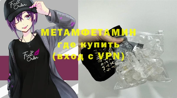 a pvp Аркадак